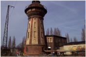 Wasserturm Kthen Bahnhof Foto: Ralf Liebegott